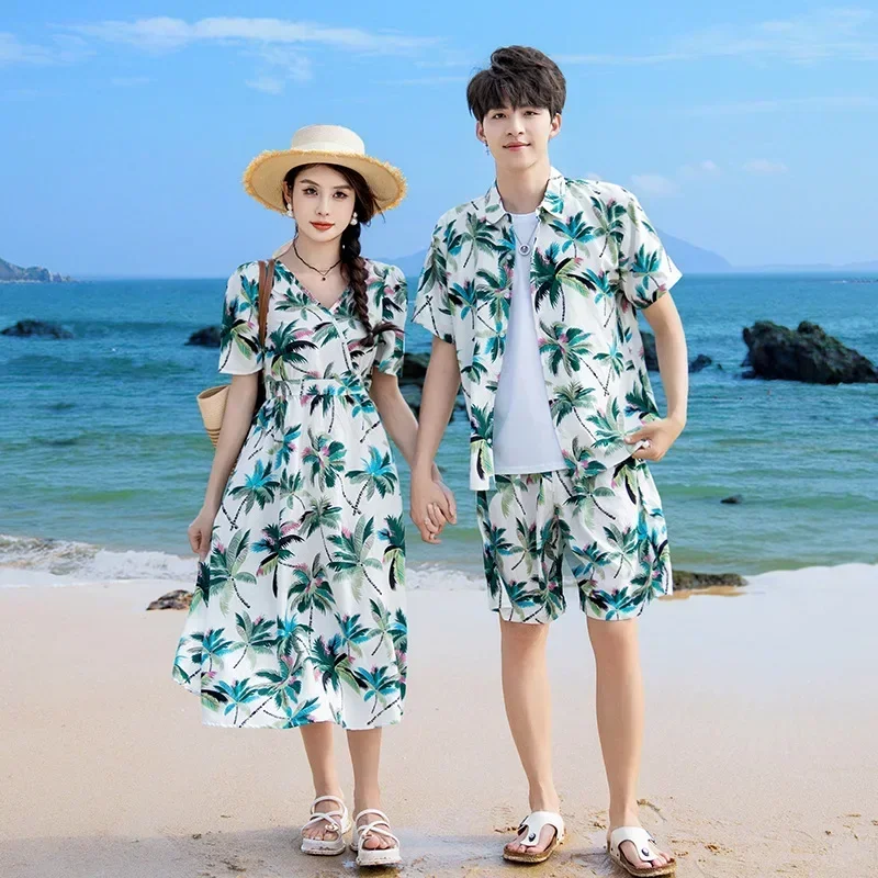 Vacation Couple Look Parent-ch - Plant Parent review and price