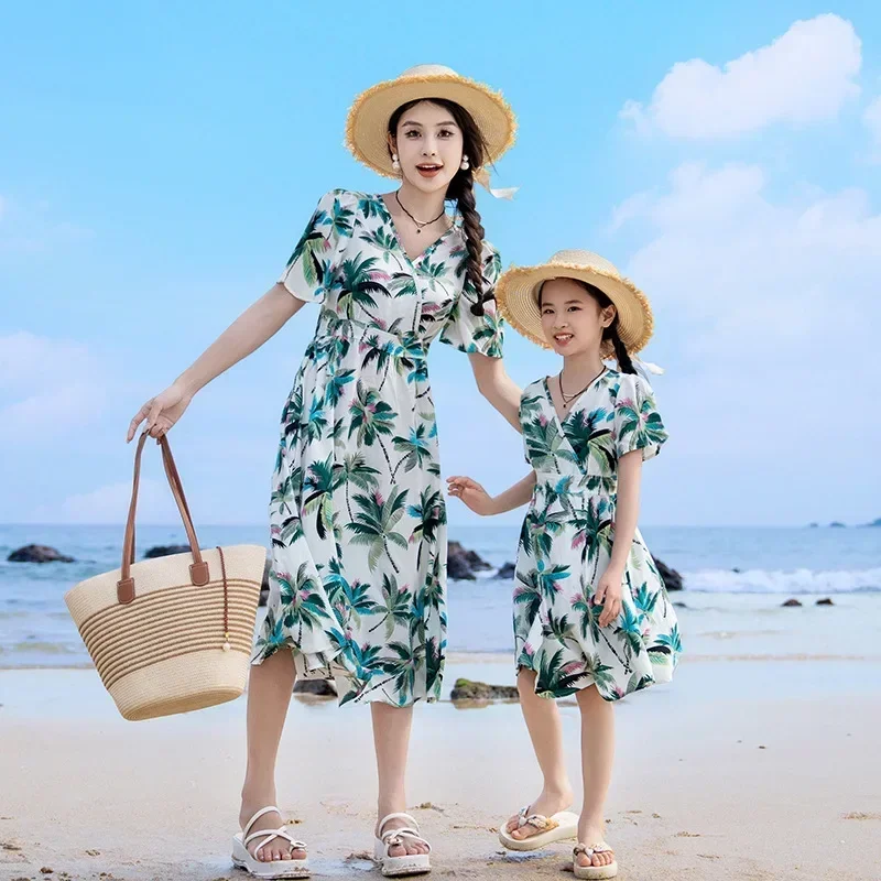 Vacation Couple Look Parent-ch - Plant Parent review and price