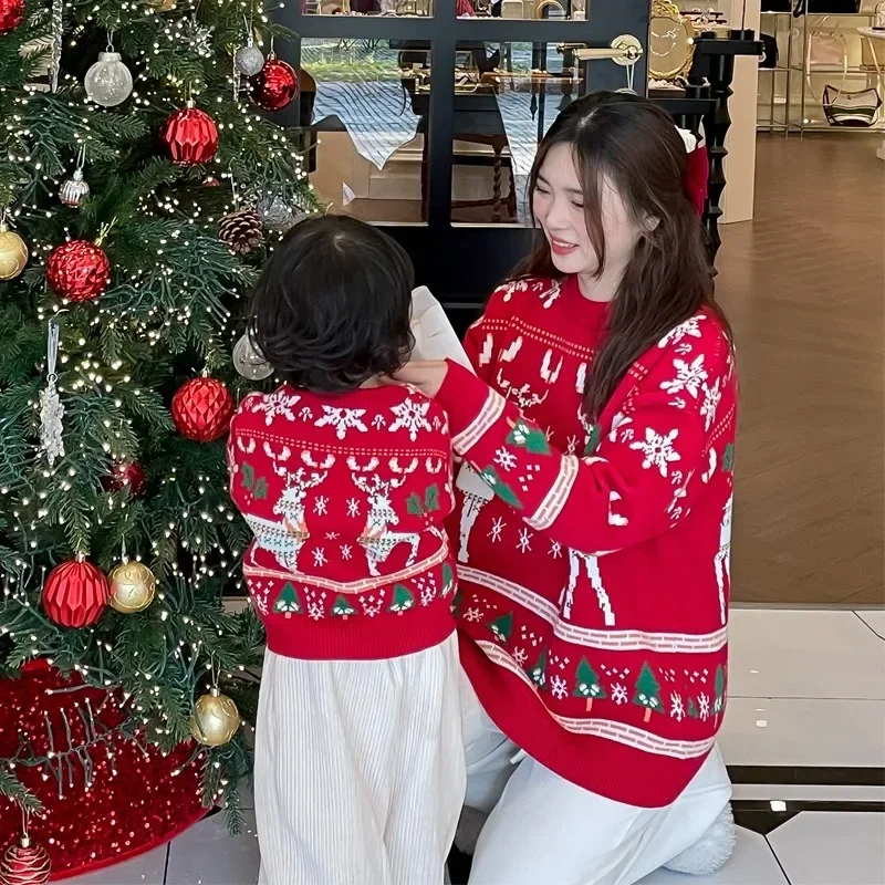 Family Matching Christmas Rein - Plant Parent Clothing review and price