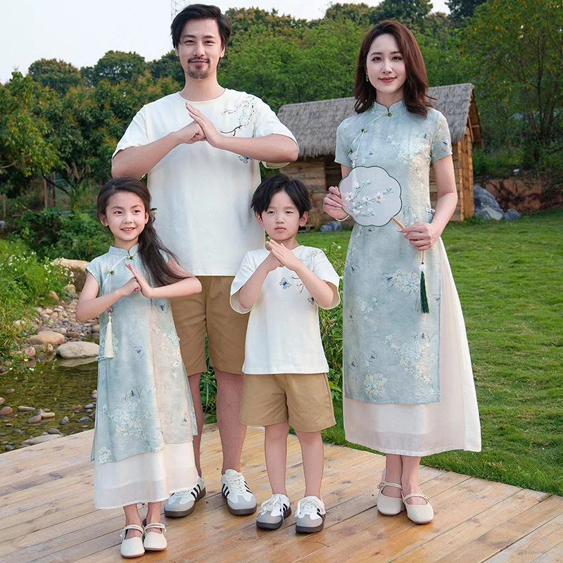 Family Couple Matching Clothes - Plant Parent Clothing review and price