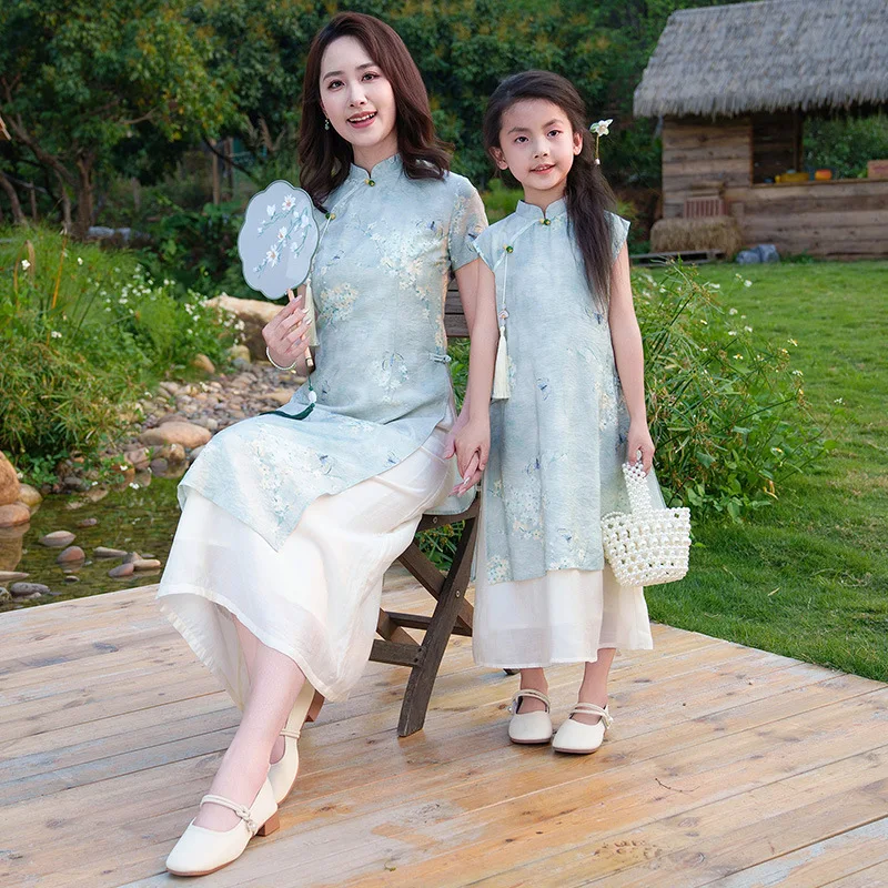 Family Couple Matching Clothes - Plant Parent Clothing review and price